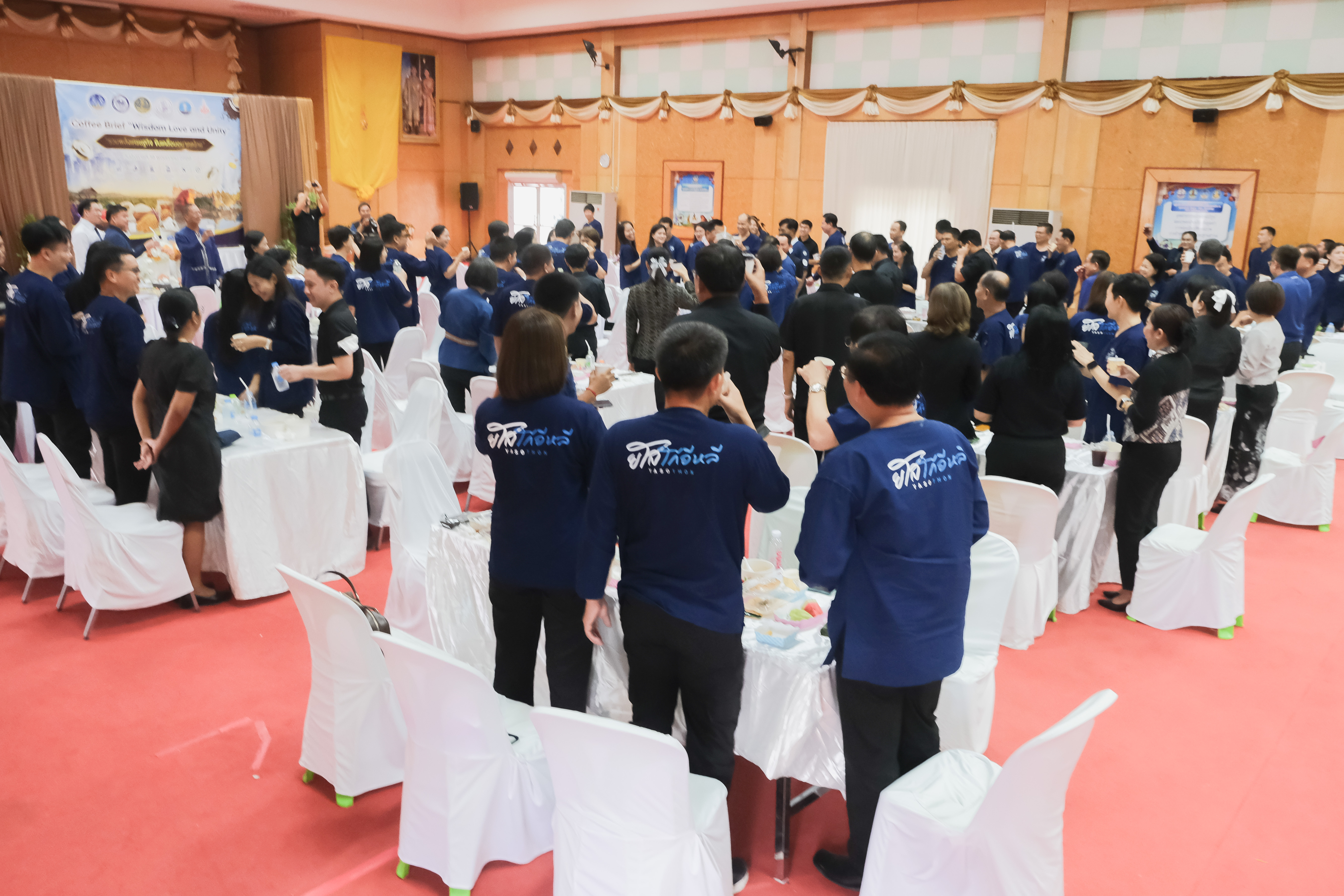 title - ส.ป.ก.ยโสธร ร่วมกิจกรรม YASOTHON Coffee Brief “wisdom Love and Unity” ประจำเดือน พฤษภาคม พ.ศ.2569